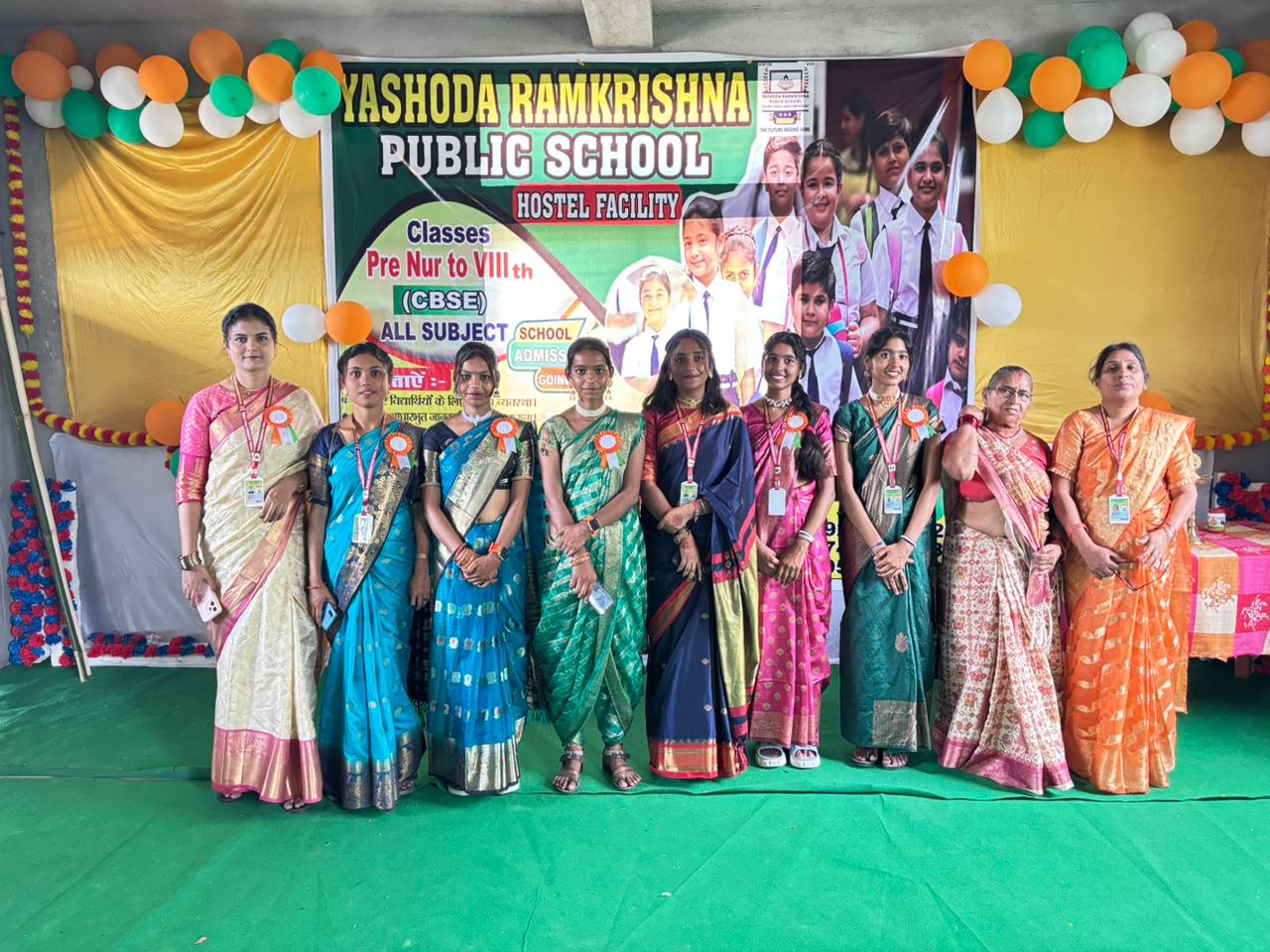 Faculty