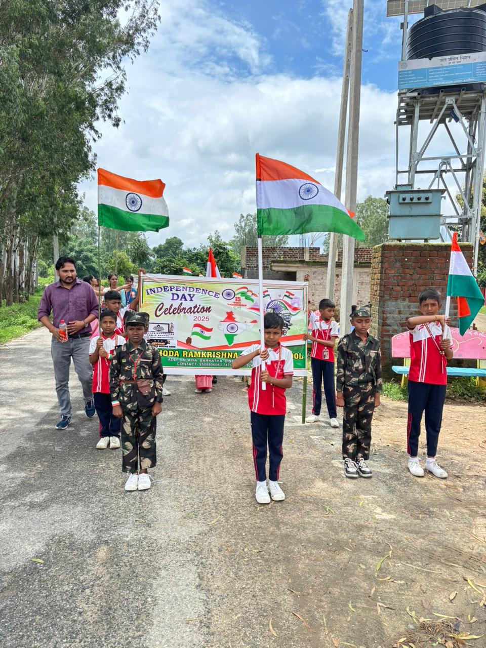 Republic Day